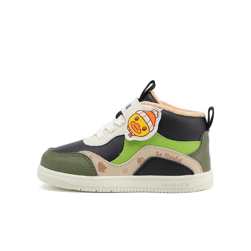 B.Duck Желтые утиные детские повседневные ботинки для малышей
B.Duck Желтые утиные детские повседневные ботинки для малышей