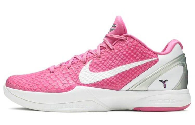 Мужские баскетбольные кроссовки Nike Zoom Kobe 6
Мужские баскетбольные кроссовки Nike Zoom Kobe 6