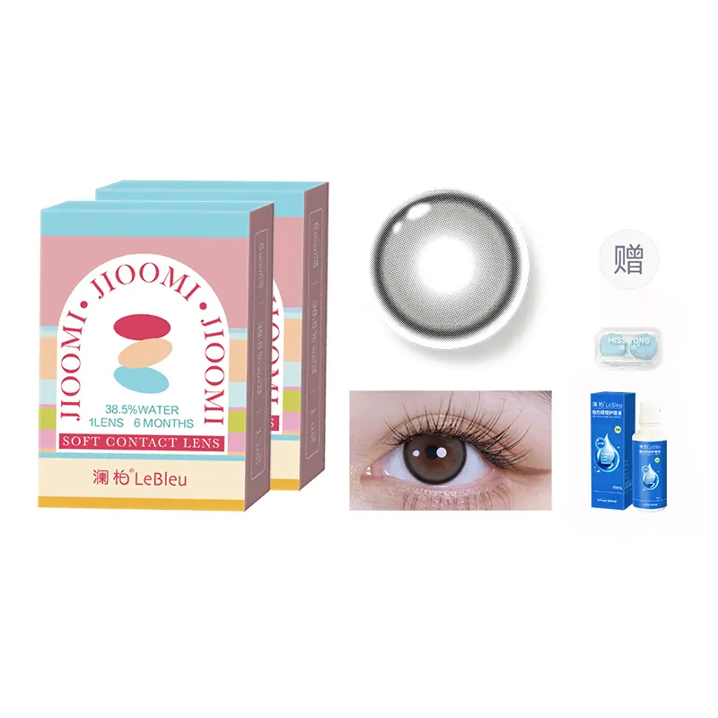 Lan Bai Контактные линзы Chimi Collection Multicolor, полугодовые одноразовые контактные линзы 1 шт *2
Lan Bai Контактные линзы Chimi Collection Multicolor, полугодовые одноразовые контактные линзы 1 шт *2