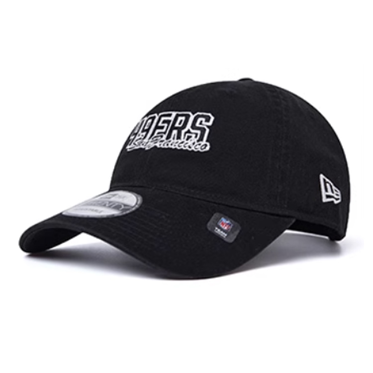 New Era Бейсболка из полиэстера и хлопка унисекс черная, Black
New Era Бейсболка из полиэстера и хлопка унисекс черная, Black