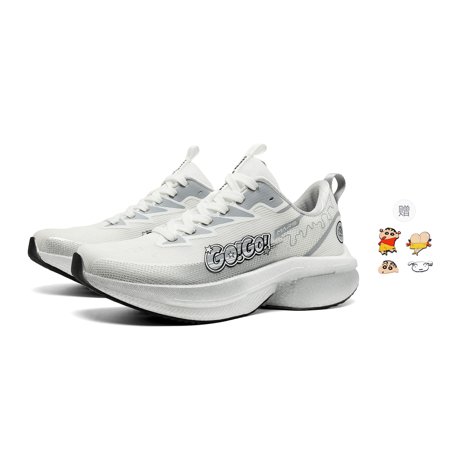 Crayon Shinchan Унисекс беговые кроссовки серебристо-белые с двумя случайными каплевидными подвесками, цвет Silver White+2 Random Drip-Molded Charms
Crayon Shinchan Унисекс беговые кроссовки серебристо-белые с двумя случайными каплевидными подвесками, цвет Silver White+2 Random Drip-Molded Charms