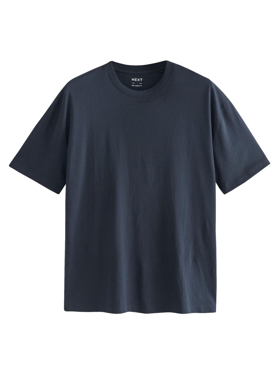 Рубашка Next, темно-синий
Рубашка Next, темно-синий