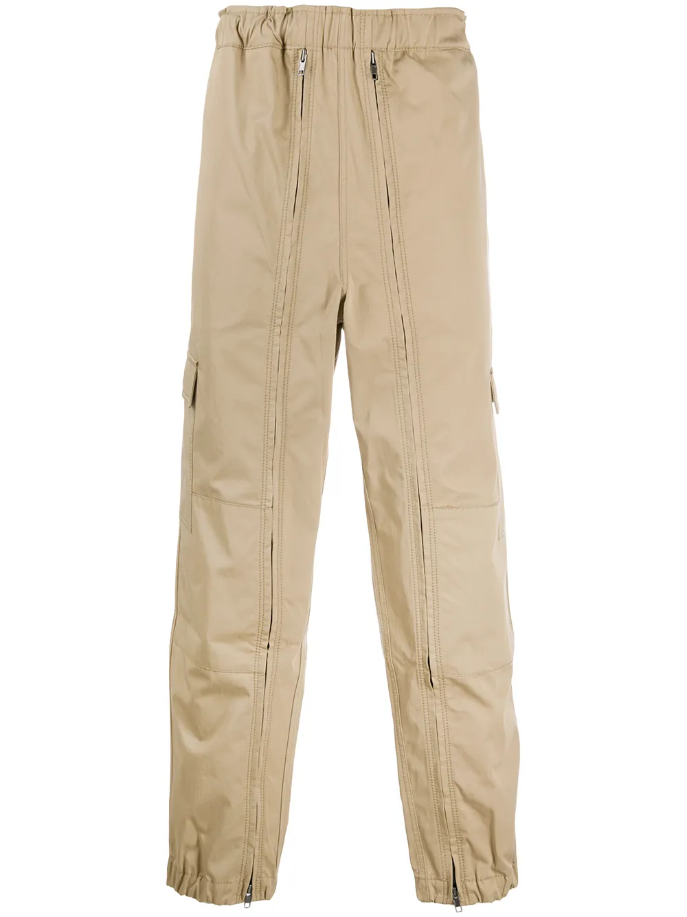 Брюки карго на молнии Random Identities, нейтральный
Брюки карго на молнии Random Identities, нейтральный