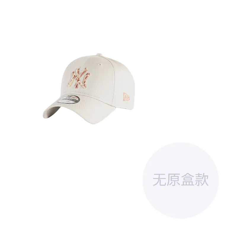 New Era Хлопковая бейсболка унисекс бежевая, Beige
New Era Хлопковая бейсболка унисекс бежевая, Beige