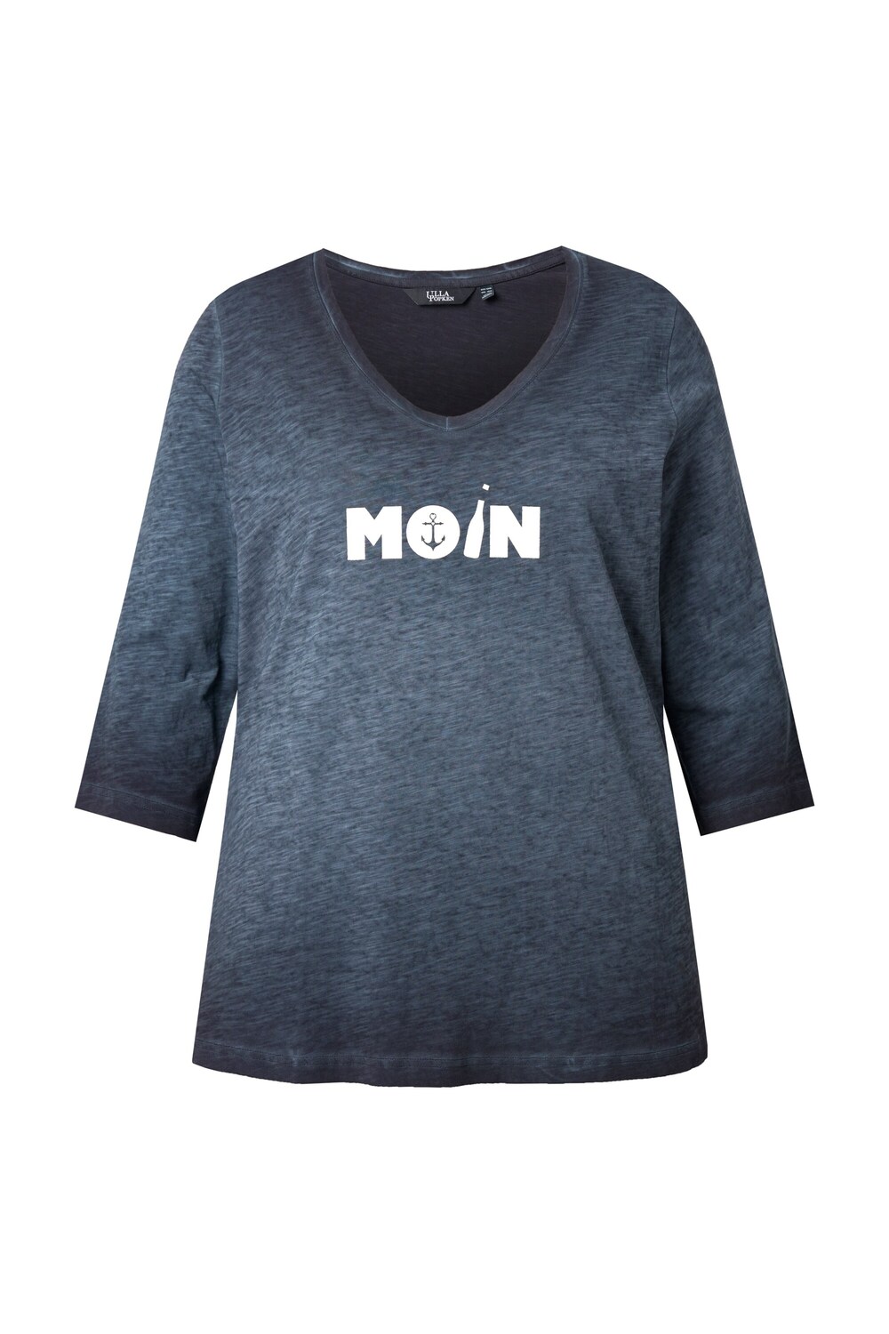 Ulla Popken Лонгслив в крапинку серого цвета
Ulla Popken Лонгслив в крапинку серого цвета