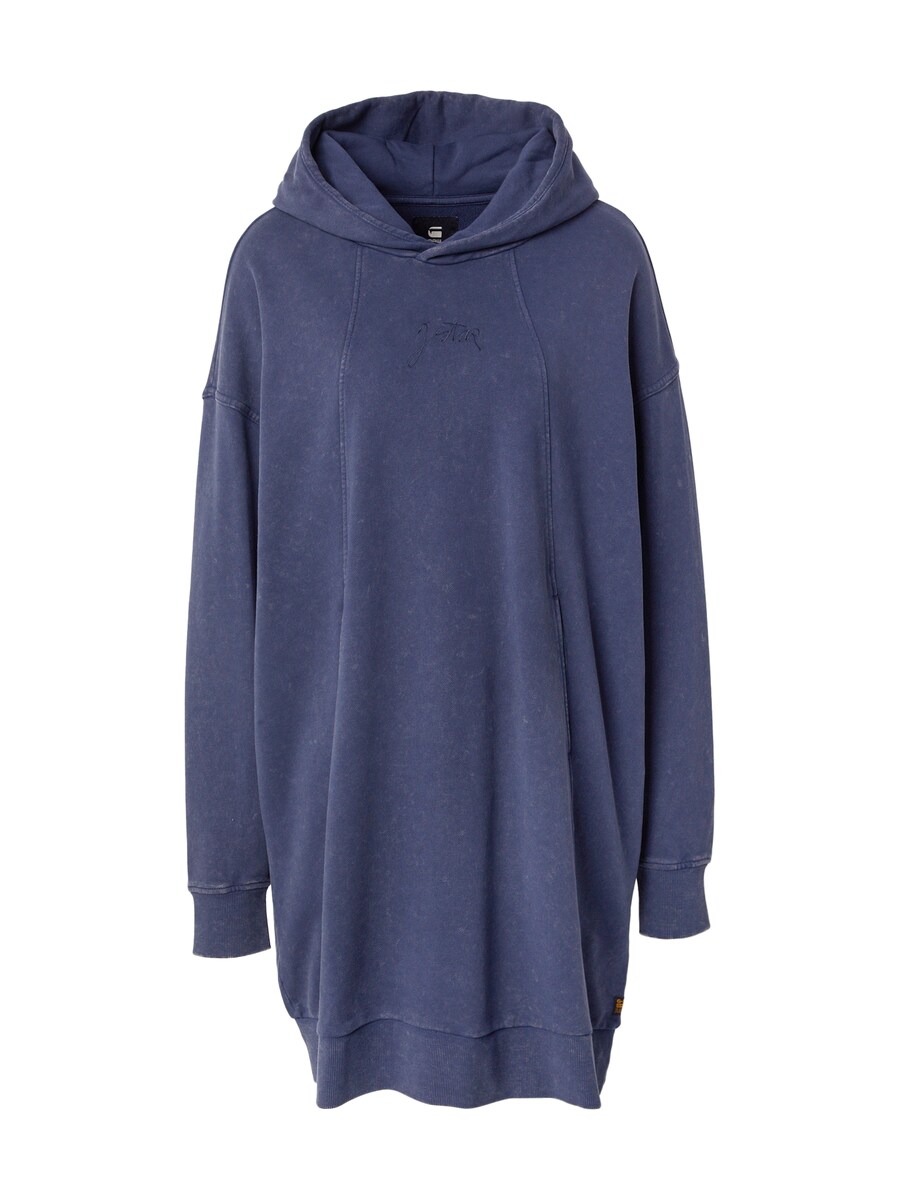 Мини платье G-STAR, marine blue
Мини платье G-STAR, marine blue