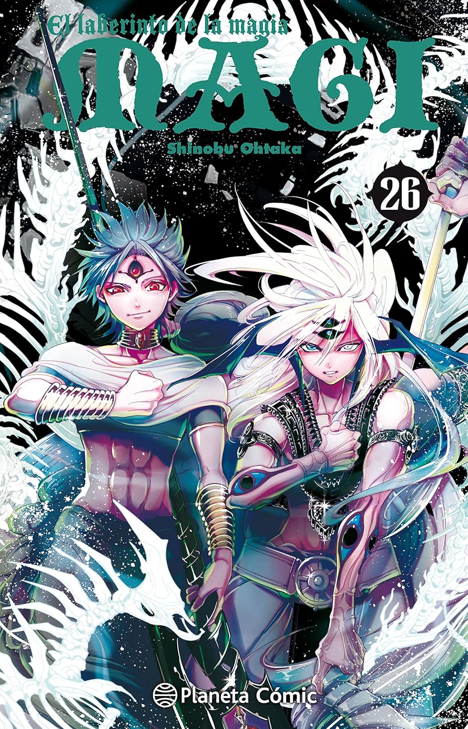 Magi El laberinto de la magia nº 26/37 (Planeta Cómic)
Magi El laberinto de la magia nº 26/37 (Planeta Cómic)