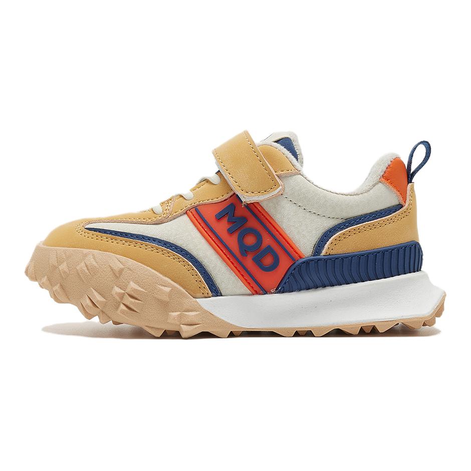 Детская повседневная обувь для детей MQD, розовый
Детская повседневная обувь для детей MQD, розовый