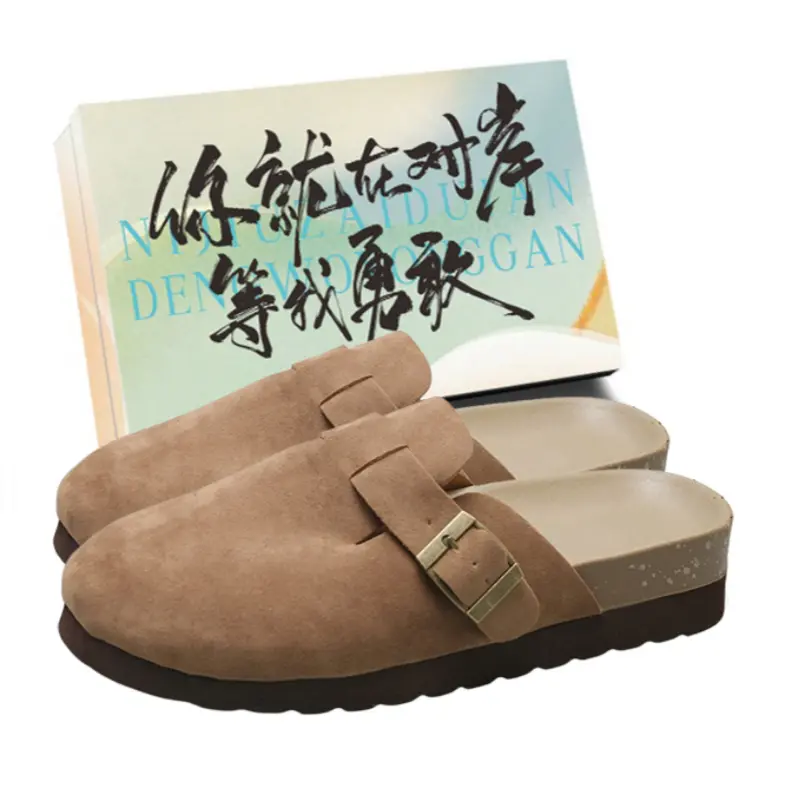 JimiXiong Тихие устойчивые к истиранию закрытые тапочки унисекс каштан с коробкой, цвет Chestnut+Shoe Box
JimiXiong Тихие устойчивые к истиранию закрытые тапочки унисекс каштан с коробкой, цвет Chestnut+Shoe Box