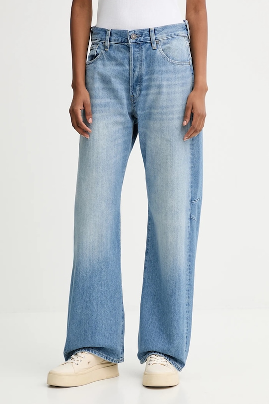 Джинсы G-Star, синий
Джинсы G-Star, синий