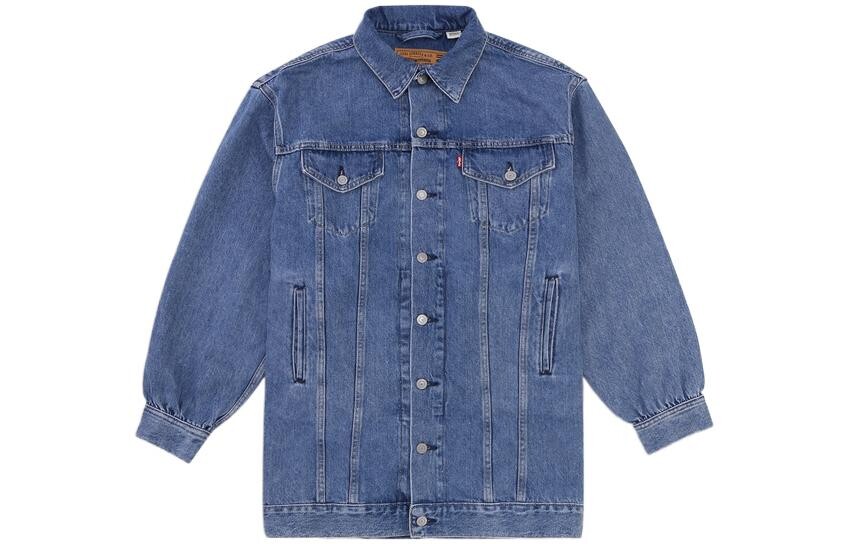 Женская джинсовая куртка Levi's levi’s, цвет Blue, Синий, Женская джинсовая куртка Levi's levi’s, цвет Blue
Женская джинсовая куртка Levi's levi’s, цвет Blue, Синий, Женская джинсовая куртка Levi's levi’s, цвет Blue