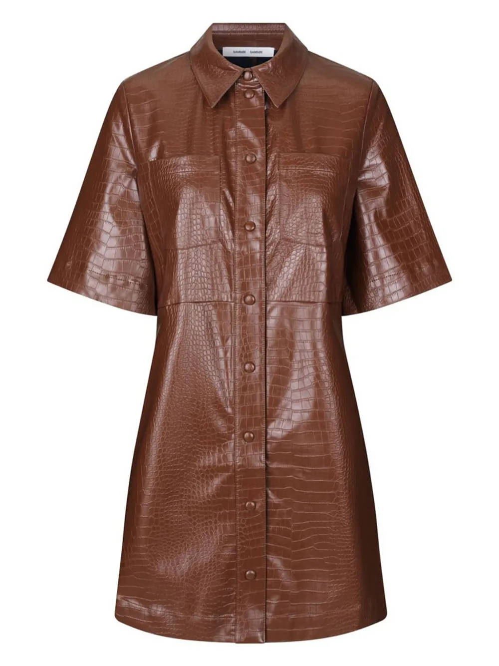 Платье-рубашка Myla с короткими рукавами SAMSOE SAMSOE, коричневый
Платье-рубашка Myla с короткими рукавами SAMSOE SAMSOE, коричневый