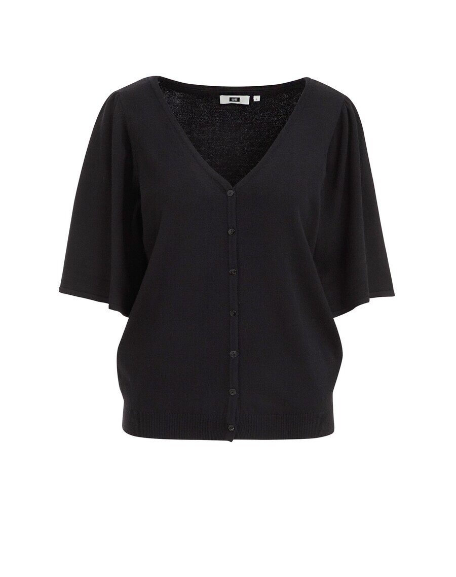 Вязаный кардиган WE Fashion Knit Cardigan, черный
Вязаный кардиган WE Fashion Knit Cardigan, черный