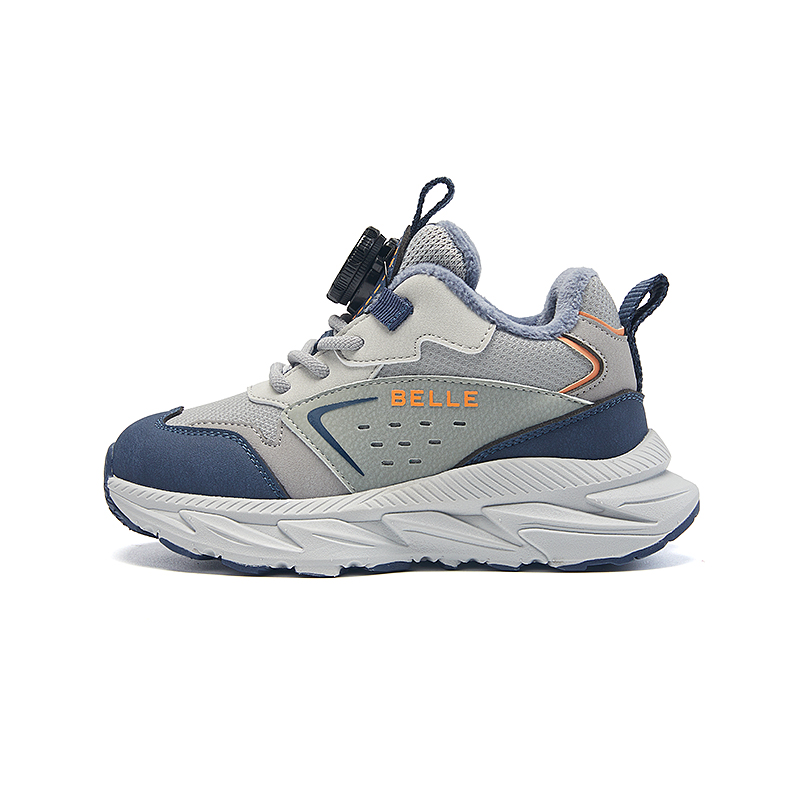 Детские баскетбольные кроссовки для детей BELLE, синий
Детские баскетбольные кроссовки для детей BELLE, синий