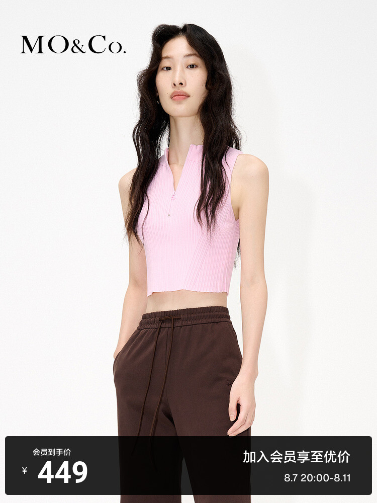 Топ Moco без рукавов для женщин, розовый
Топ Moco без рукавов для женщин, розовый