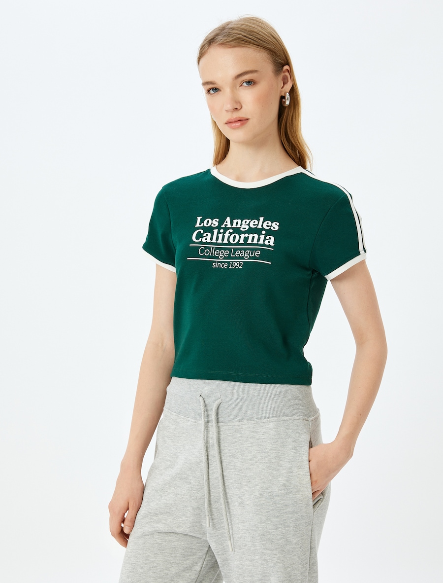 Рубашка Koton, зеленый
Рубашка Koton, зеленый