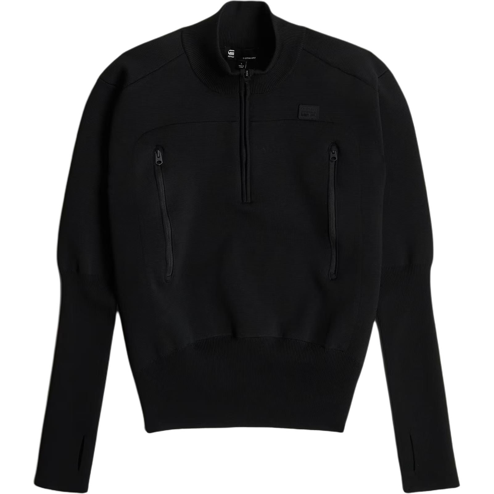 G-STAR RAW G Star Raw толстовка мужская pitch black, Черный, G-STAR RAW G Star Raw толстовка мужская pitch black
G-STAR RAW G Star Raw толстовка мужская pitch black, Черный, G-STAR RAW G Star Raw толстовка мужская pitch black