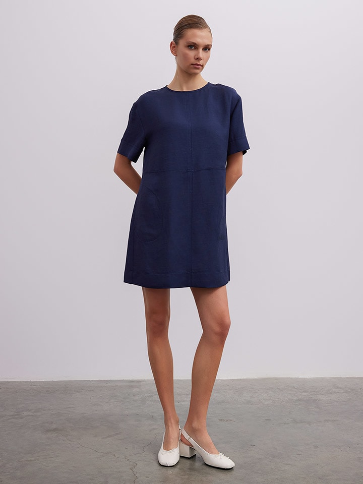 Короткое платье BGN, темно-синий
Короткое платье BGN, темно-синий