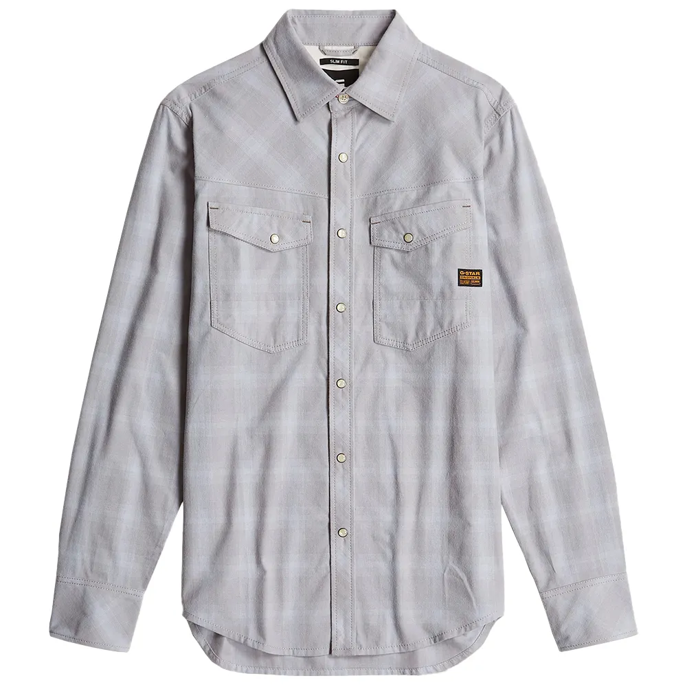Рубашка G-Star Dakota, серый
Рубашка G-Star Dakota, серый