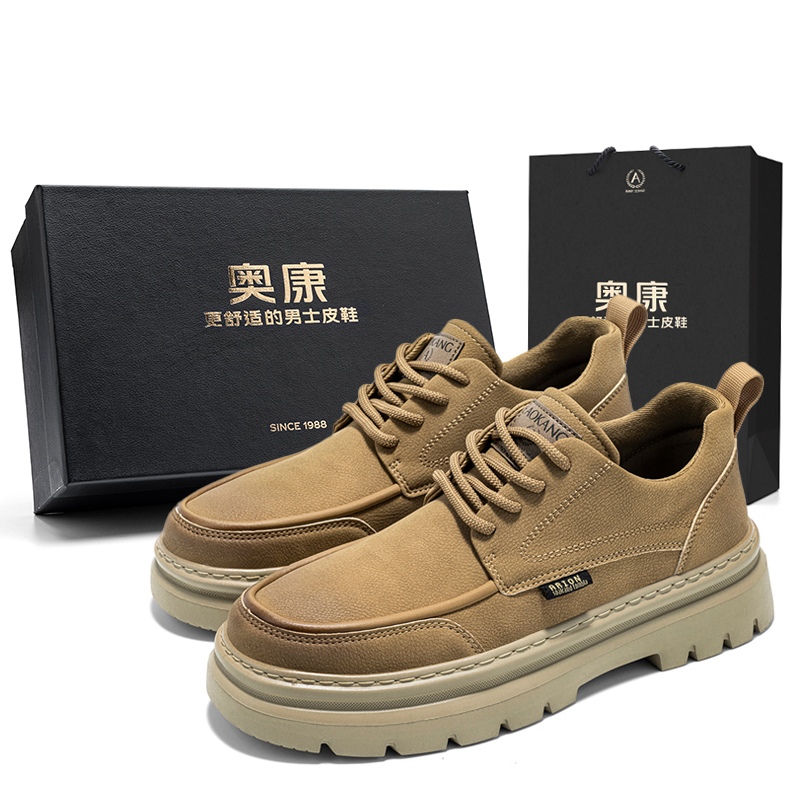 AOKANG Мужские повседневные туфли коричневого цвета
AOKANG Мужские повседневные туфли коричневого цвета