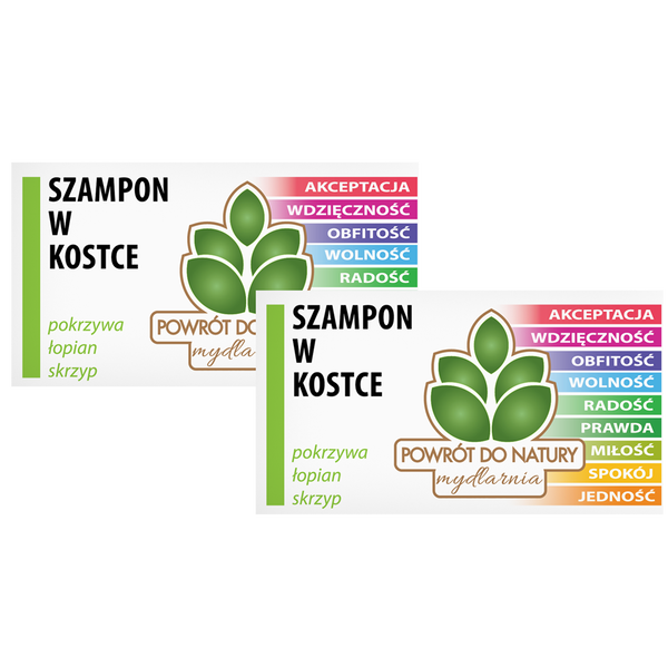 Твердый шампунь с крапивой, лопухом и хвощом, 2 шт. Powrót Do Natury
Твердый шампунь с крапивой, лопухом и хвощом, 2 шт. Powrót Do Natury