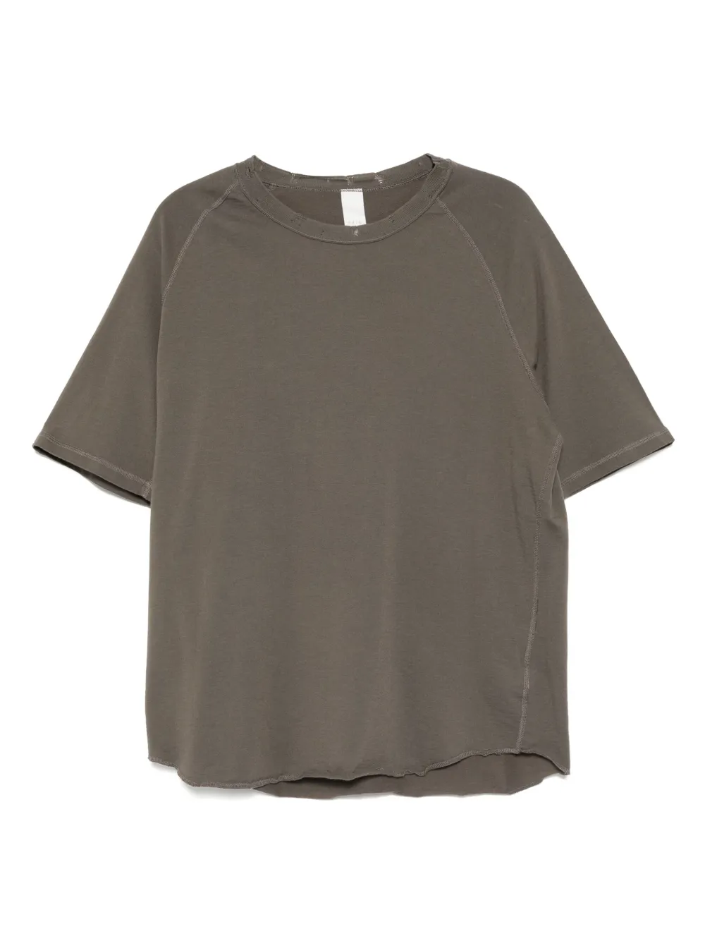 Футболка с эффектом потертости Attachment, серый
Футболка с эффектом потертости Attachment, серый