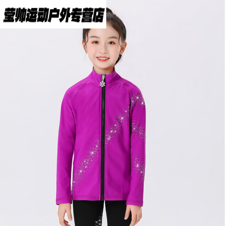 HEAD Детский костюм для фигурного катания, тренировочный сет, водонепроницаемый комбинезон, брюки, топ с пайетками (Purple), размер L
HEAD Детский костюм для фигурного катания, тренировочный сет, водонепроницаемый комбинезон, брюки, топ с пайетками (Purple), размер L