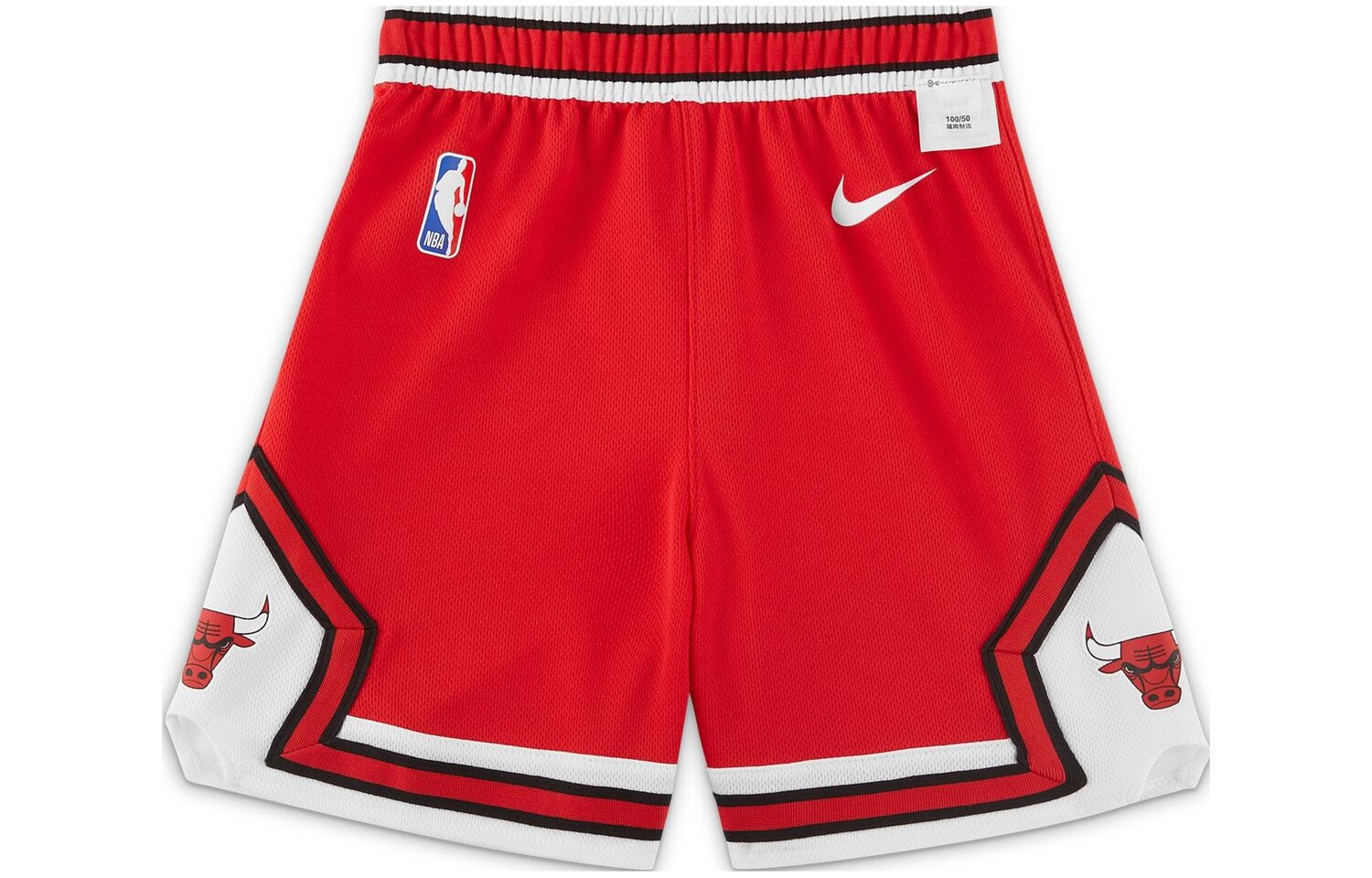 Дети Шорты Nike, красный
Дети Шорты Nike, красный