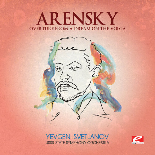 CD диск Arensky: Overture from a Dream on the Volga
CD диск Arensky: Overture from a Dream on the Volga
