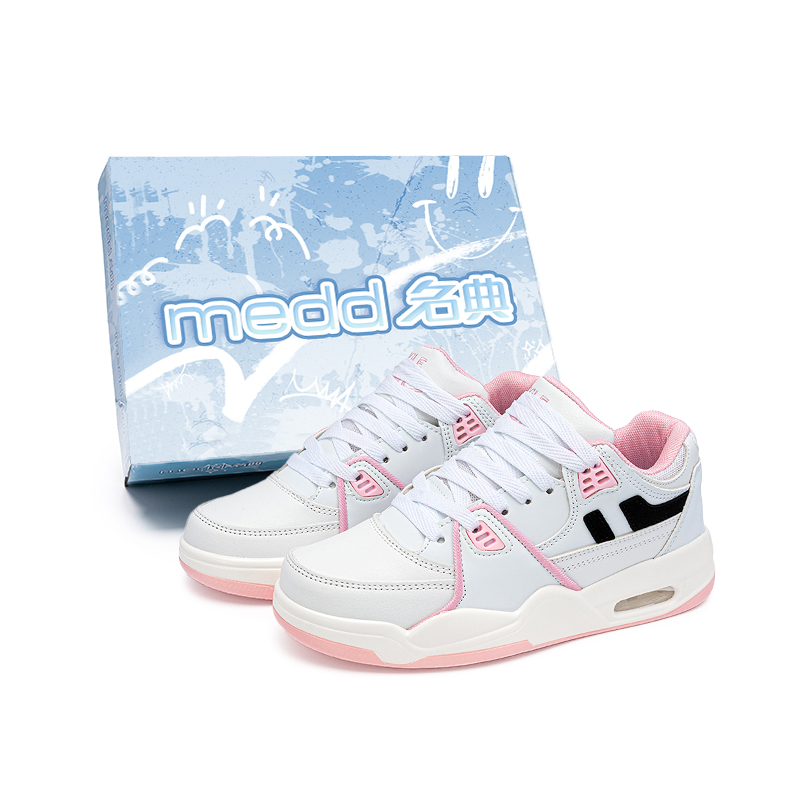 Medd Увеличивающие высоту амортизирующие низкие скейтерские кроссовки унисекс розовые, цвет Pink 
Medd Увеличивающие высоту амортизирующие низкие скейтерские кроссовки унисекс розовые, цвет Pink