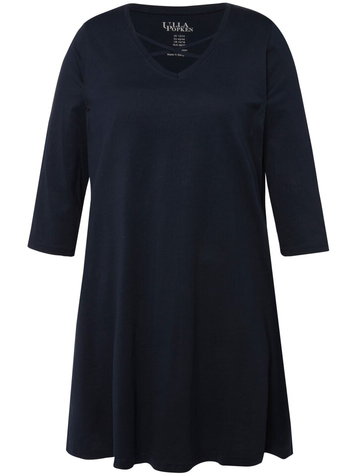 Футболка Ulla Popken, морской
Футболка Ulla Popken, морской