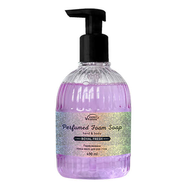 Пена для мытья рук и тела ароматизированная "королевская свежесть", 490 мл Energy Of Vitamins
Пена для мытья рук и тела ароматизированная "королевская свежесть", 490 мл Energy Of Vitamins