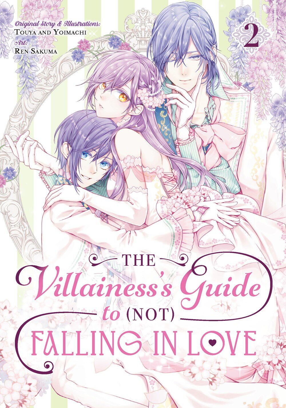 Манга The Villainess's Guide to (Not) Falling in Love Manga Volume 2
Манга The Villainess's Guide to (Not) Falling in Love Manga Volume 2