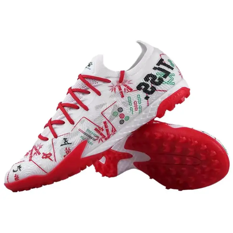 Футбольные бутсы мужские низкие белые/красные Kelme
Футбольные бутсы мужские низкие белые/красные Kelme