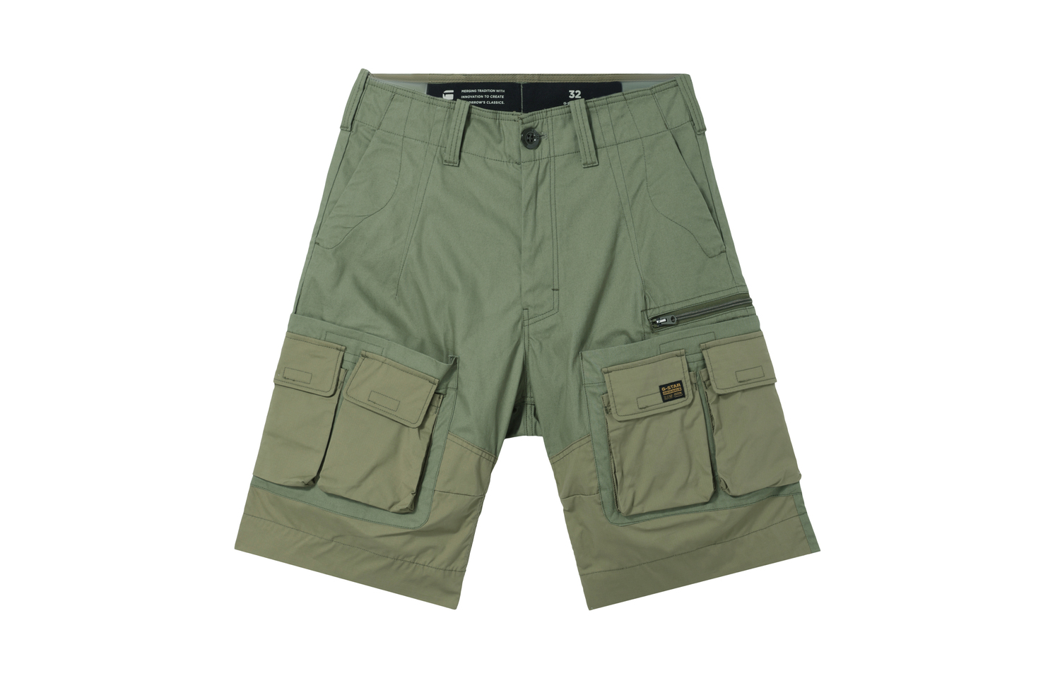 Шорты G STAR RAW Cargo мужские G-STAR RAW, зеленый
Шорты G STAR RAW Cargo мужские G-STAR RAW, зеленый