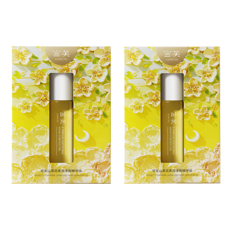 Gong Fu Крем для рук с эфирным маслом Camellia Smooth Essential Oil увлажняющий для женщин 10мл
Gong Fu Крем для рук с эфирным маслом Camellia Smooth Essential Oil увлажняющий для женщин 10мл