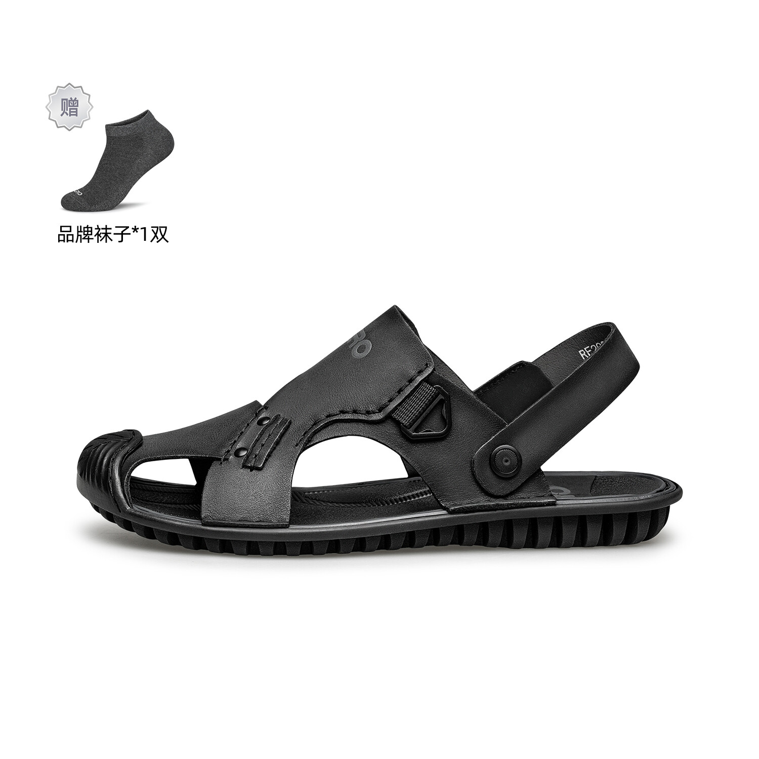 Пляжные сандалии мужские Zro, хаки 
Пляжные сандалии мужские Zro, хаки