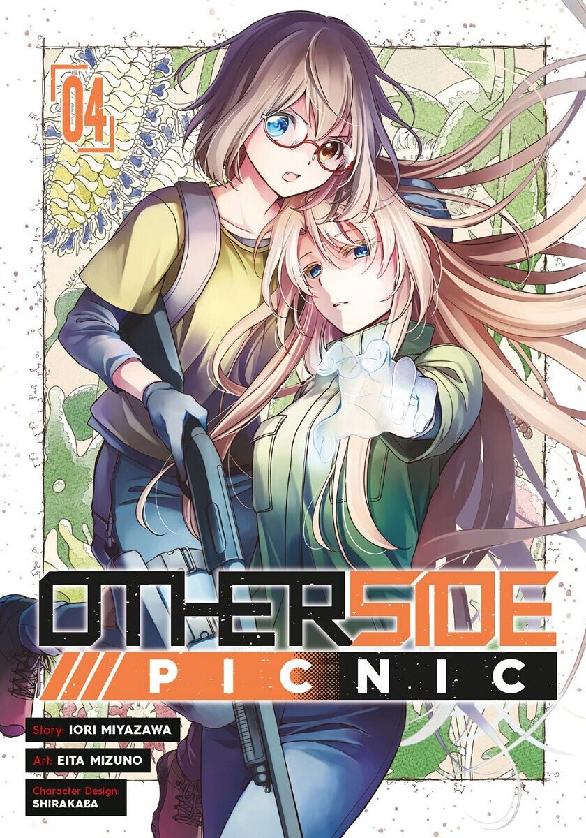Манга Otherside Picnic Manga Volume 4
Манга Otherside Picnic Manga Volume 4