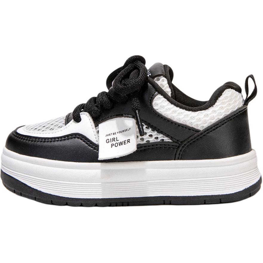 Детские скейтерские кроссовки DAPHNE KIDS, черный
Детские скейтерские кроссовки DAPHNE KIDS, черный