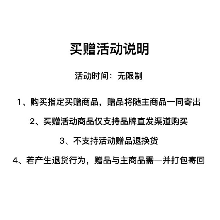 Детский свитшот Marc&Janie, Light Heather Gray 
Детский свитшот Marc&Janie, Light Heather Gray