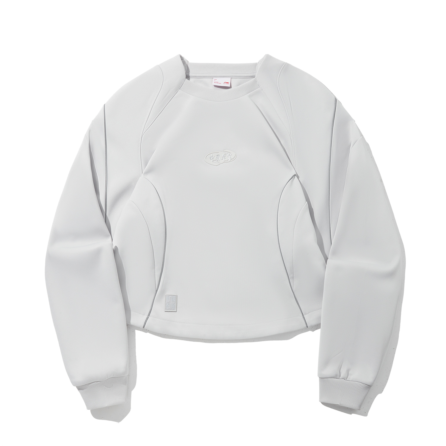 Толстовка Li-Ning для женщин, цвет Crystal Gray, с круглым вырезом, умеренная посадка
Толстовка Li-Ning для женщин, цвет Crystal Gray, с круглым вырезом, умеренная посадка