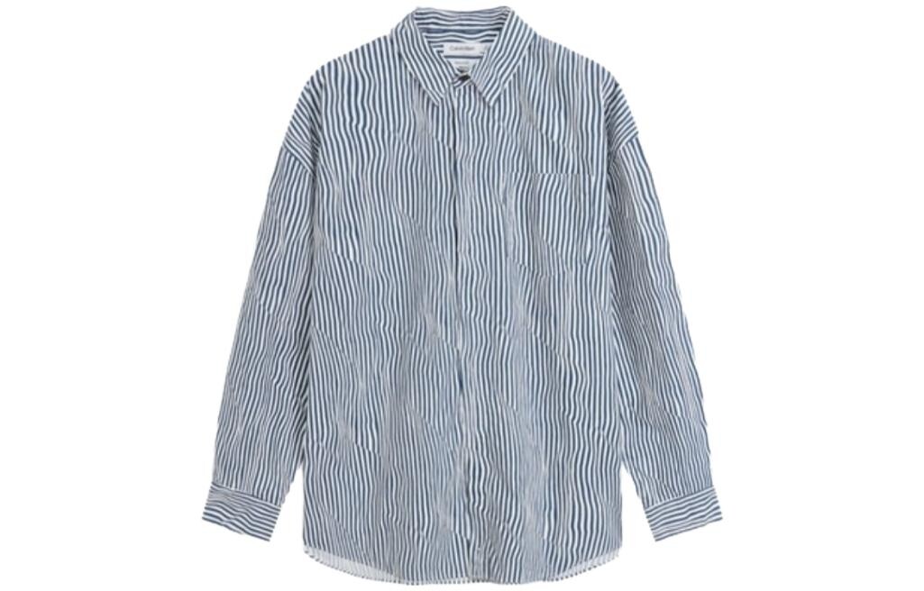 Рубашка мужская серая/темно-синяя/полосатая Calvin Klein, серый/темно-синий
Рубашка мужская серая/темно-синяя/полосатая Calvin Klein, серый/темно-синий