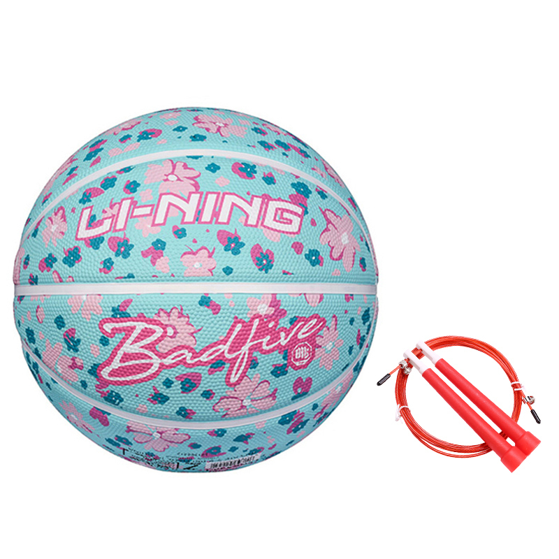 LINING Badfive резиновый баскетбольный мяч blue green pink white размер 7 тренировочный unisex
LINING Badfive резиновый баскетбольный мяч blue green pink white размер 7 тренировочный unisex