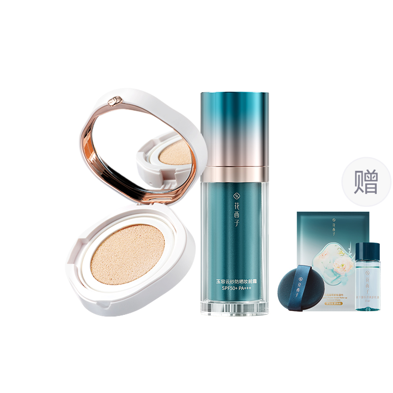 Набор косметики для женщин Florasis
Набор косметики для женщин Florasis