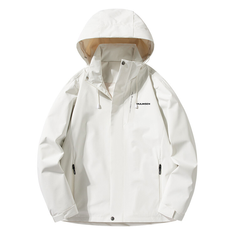 Куртка унисекс Mulinsen, Эфир Синий
Куртка унисекс Mulinsen, Эфир Синий