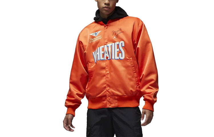 Куртка мужская оранжево-красная Jordan, красный
Куртка мужская оранжево-красная Jordan, красный