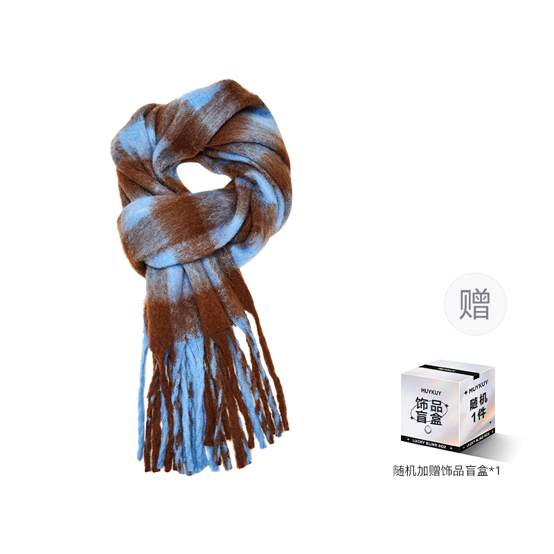 Вязаный шарф унисекс MUYKUY
Вязаный шарф унисекс MUYKUY