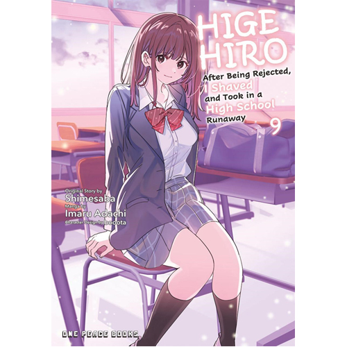 Книга Higehiro Volume 9
Книга Higehiro Volume 9