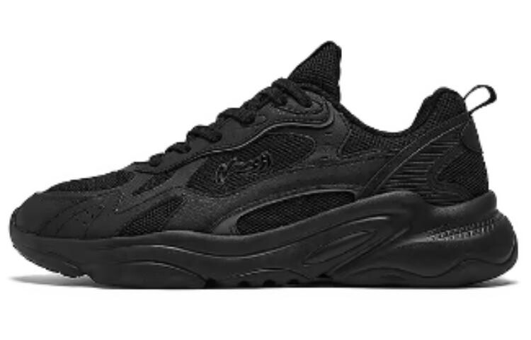 Кроссовки мужские Lifestyle Shoes Men Low-Top Black Qiaodan, Черный, Кроссовки мужские Lifestyle Shoes Men Low-Top Black Qiaodan
Кроссовки мужские Lifestyle Shoes Men Low-Top Black Qiaodan, Черный, Кроссовки мужские Lifestyle Shoes Men Low-Top Black Qiaodan