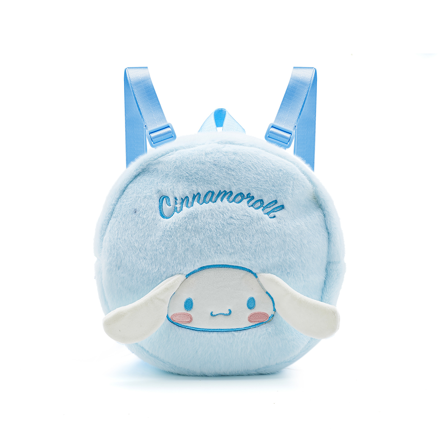 Sanrio Рюкзак для собак Yugui из полиэстера Regular Unisex Blue
Sanrio Рюкзак для собак Yugui из полиэстера Regular Unisex Blue